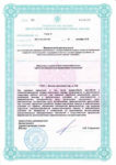 license3