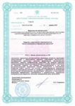 license4