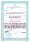 license5